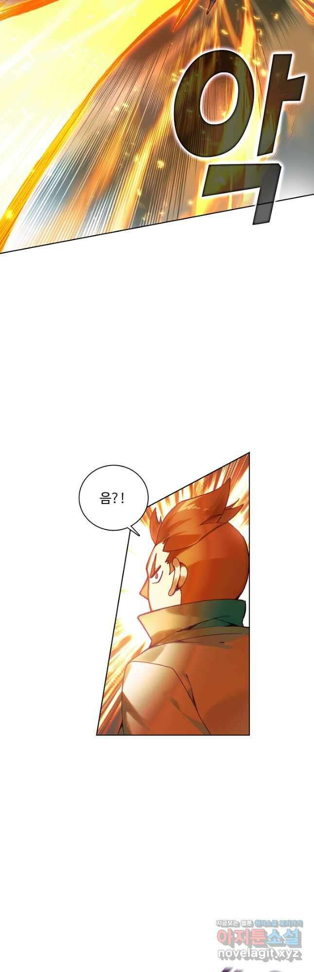 마블 전기: 파괴의 신의 탄생 102화 6