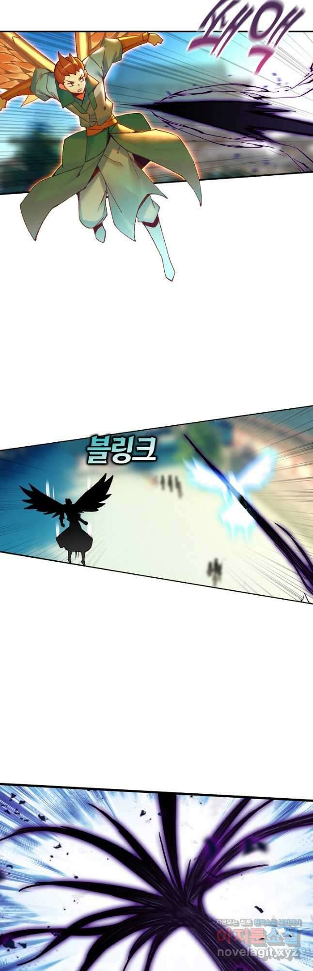마블 전기: 파괴의 신의 탄생 102화 7
