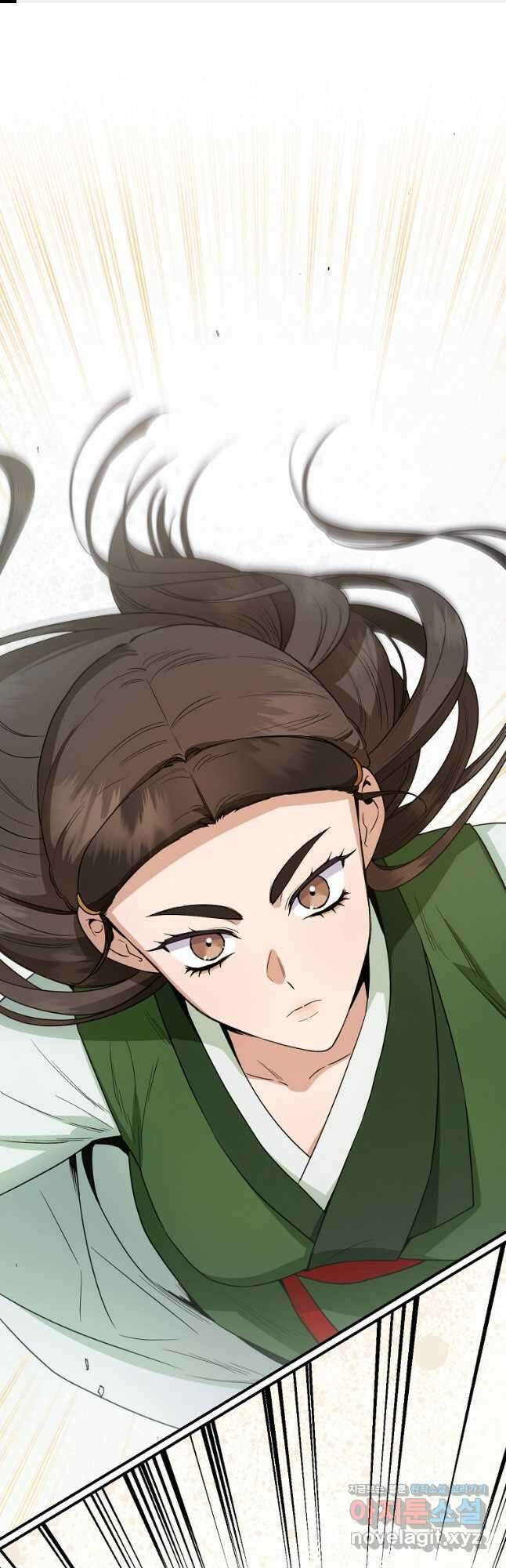 무협지 악녀인데 내가 제일 쎄! 104화 1