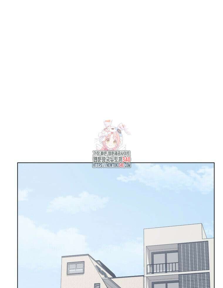 설련화 34화 1