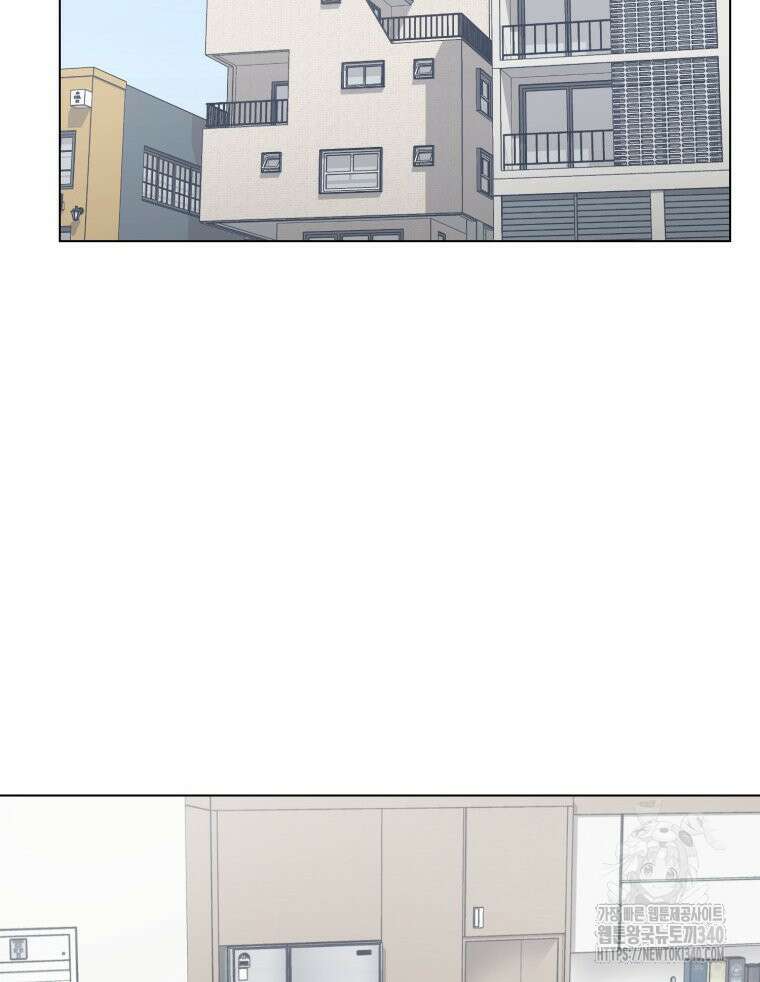 설련화 34화 2