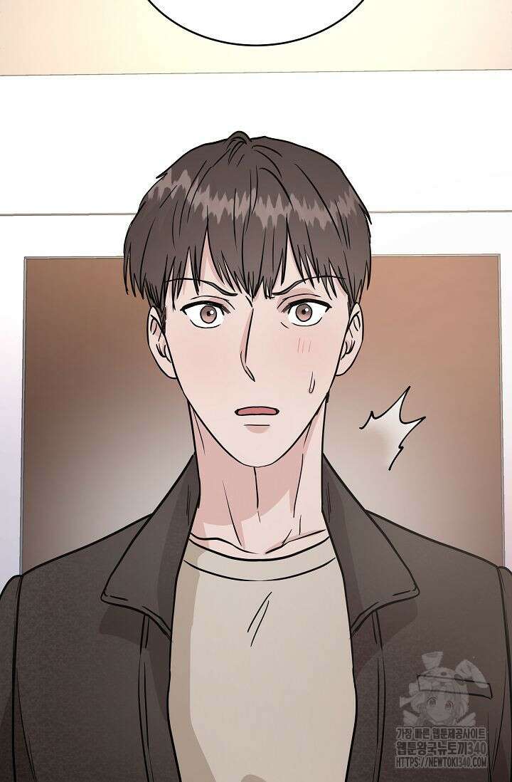 재혼 부부 47화 7