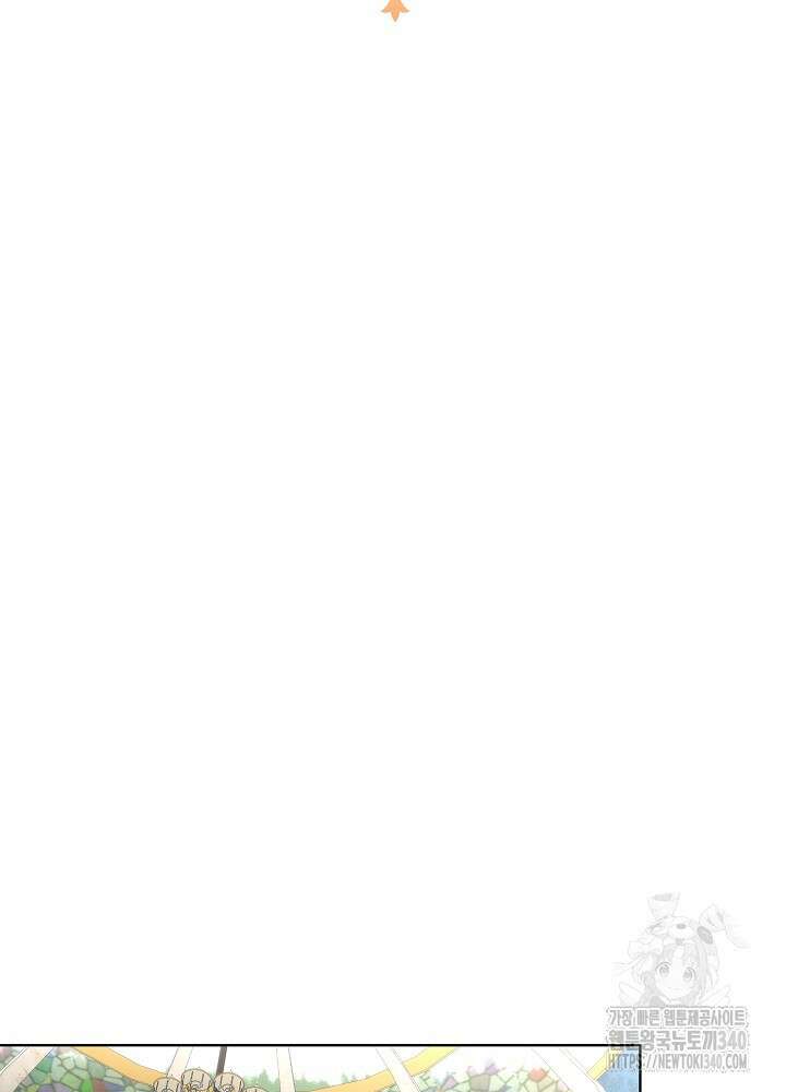 남주를 임시보호 중입니다 63화 24