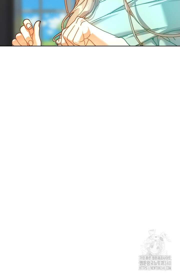 흑막 남주의 시한부 유모입니다 41화 34
