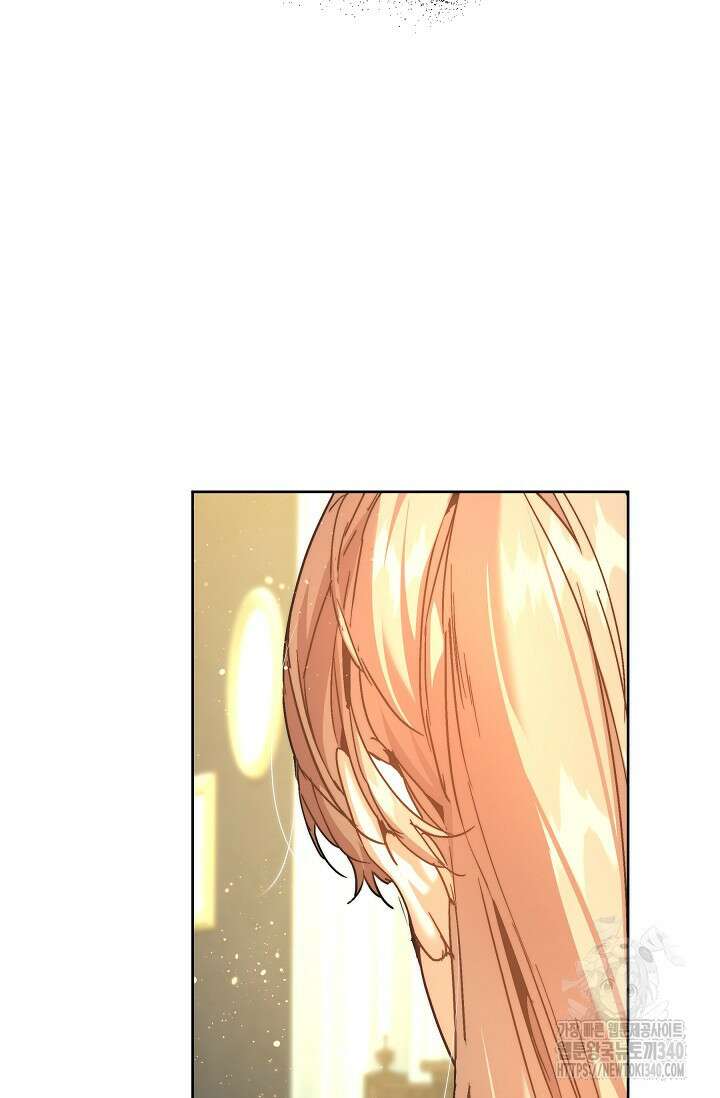 흑막 남주의 시한부 유모입니다 41화 71
