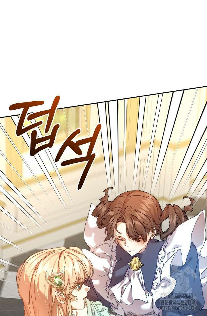 흑막 남주의 시한부 유모입니다 41화 81