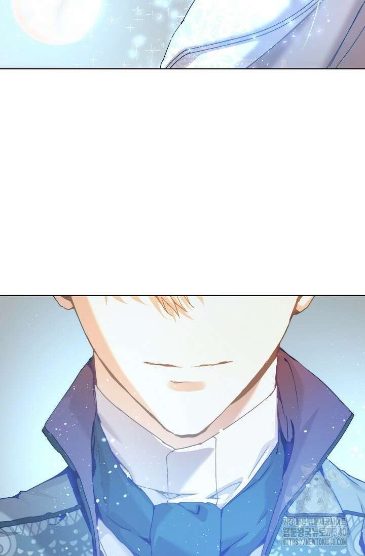 흑막 남주의 시한부 유모입니다 41화 97