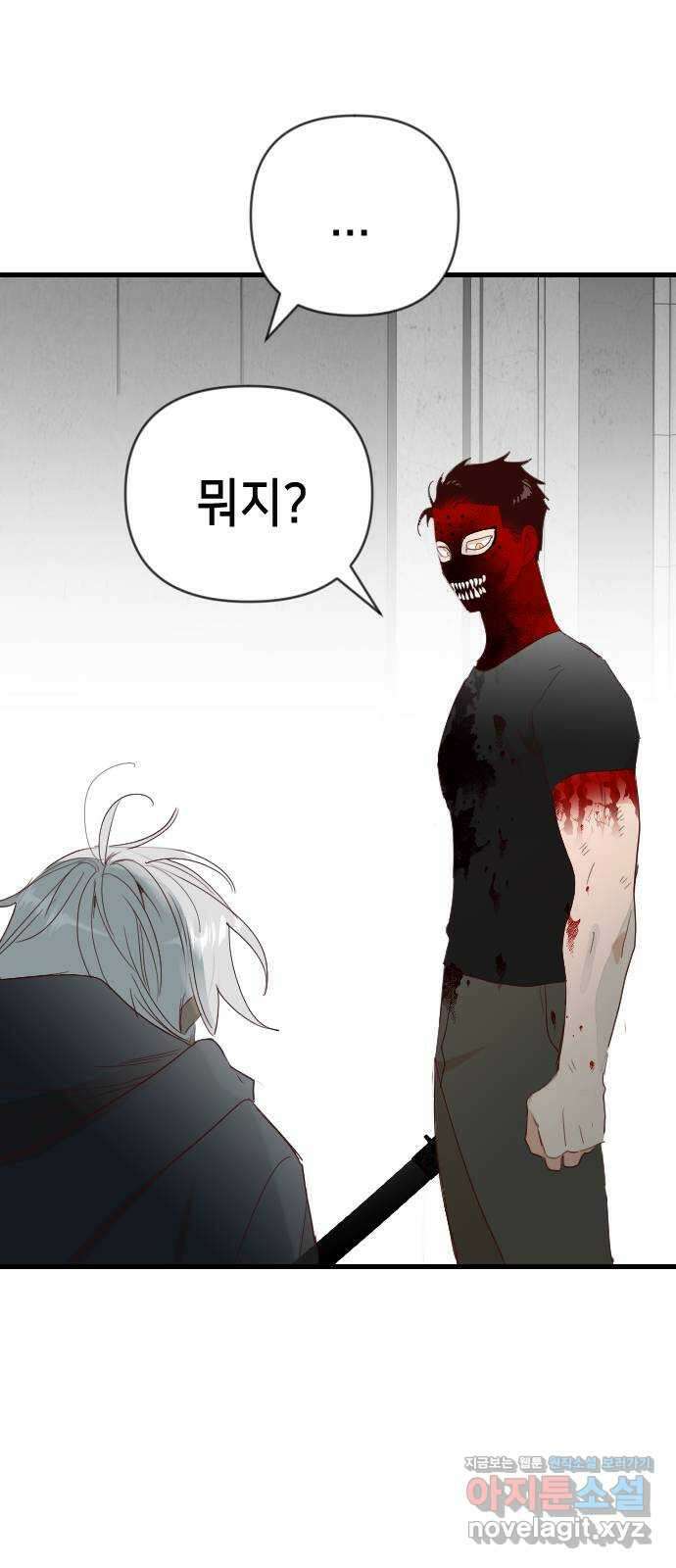 데빌샷 147화 요새 전복 작전 (7) 58