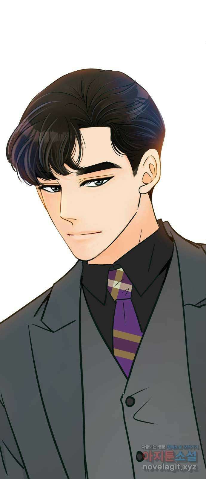신혼부부 생활 백서 69화 85