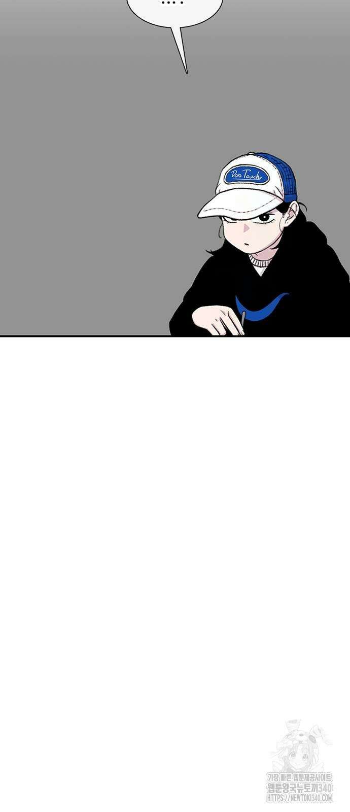 별이삼샵 170화 18