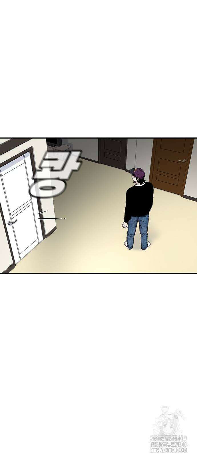 별이삼샵 170화 71