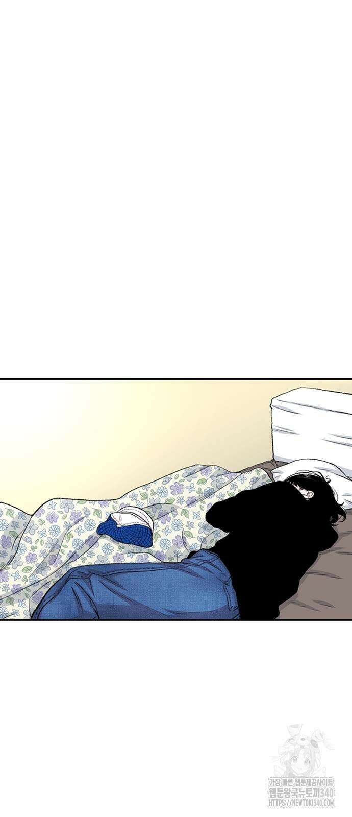 별이삼샵 170화 79