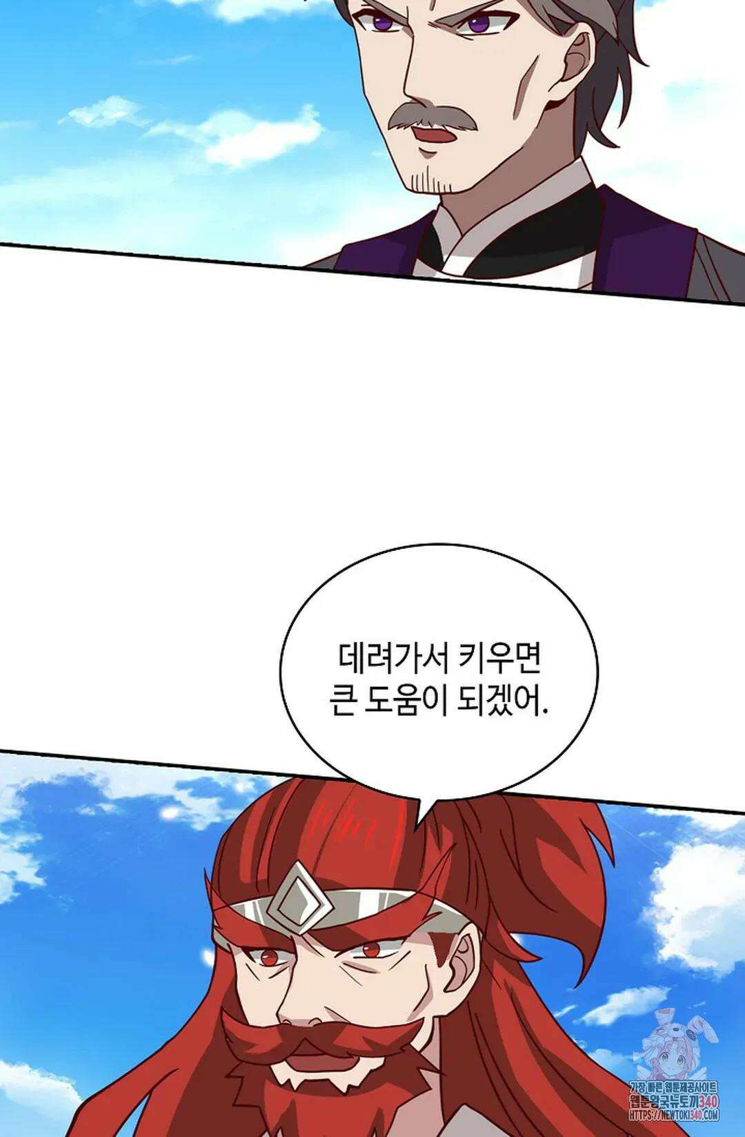 무련전봉 1236화 37