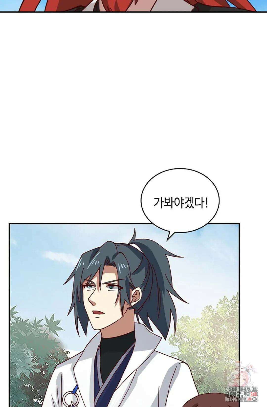 무련전봉 1236화 38