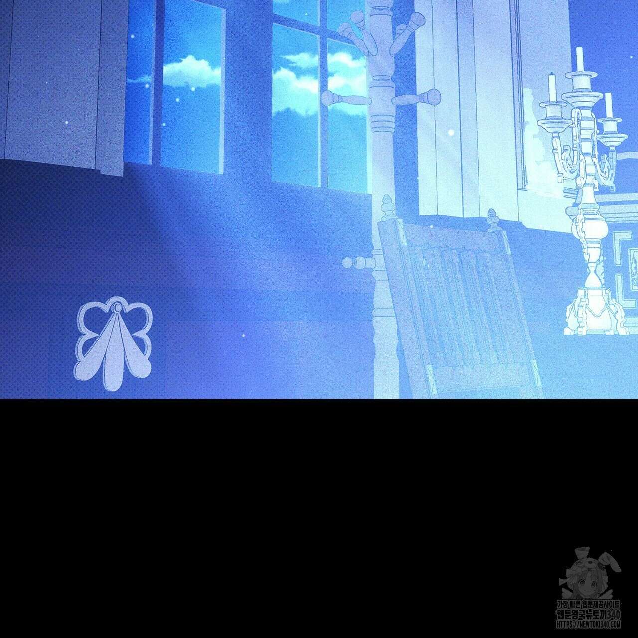 솔로 포 투 60화 3