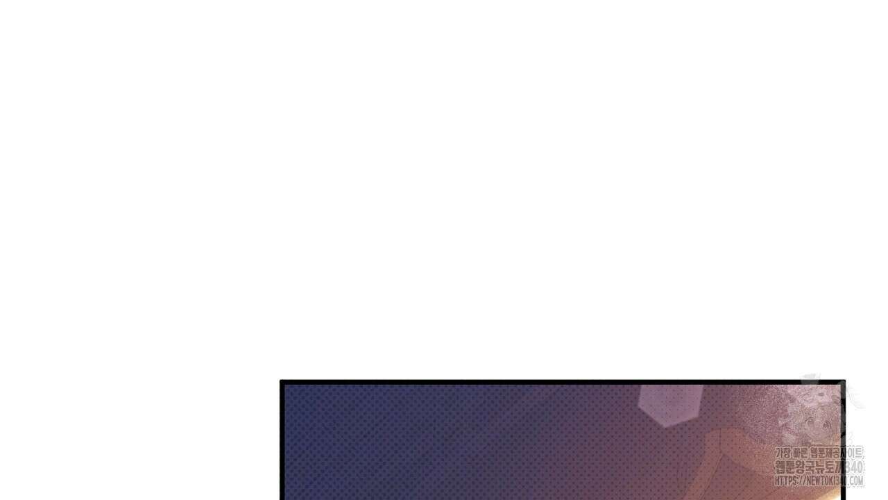 솔로 포 투 60화 40