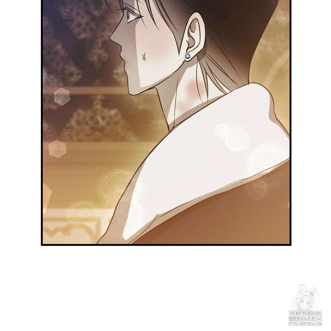 솔로 포 투 60화 47