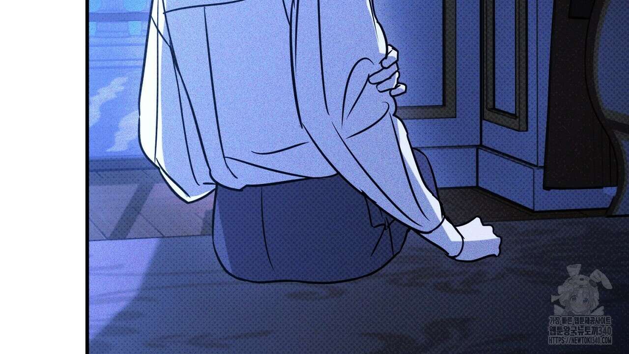 솔로 포 투 60화 198