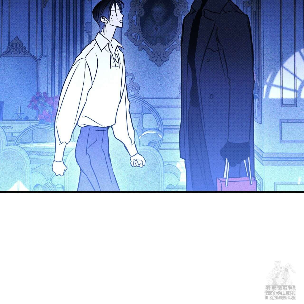 솔로 포 투 60화 207