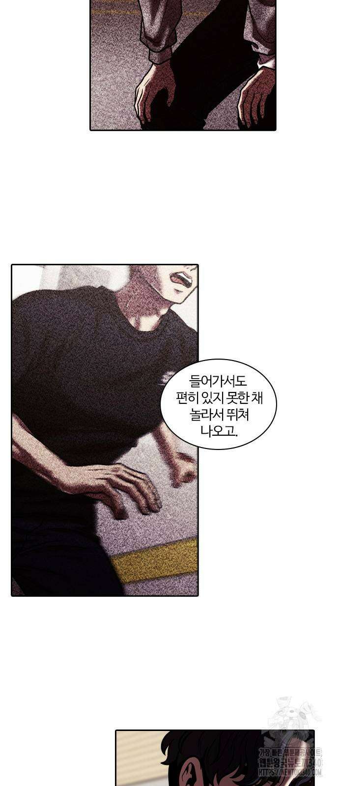 내일 331화 35