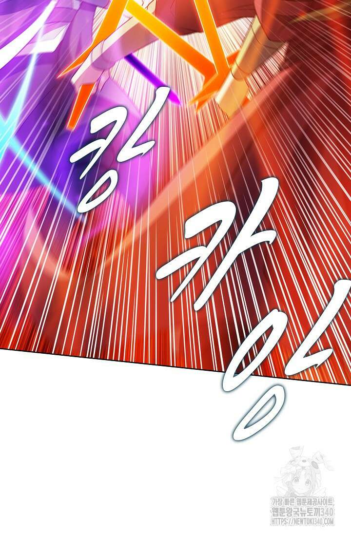 절세무신 425화 40