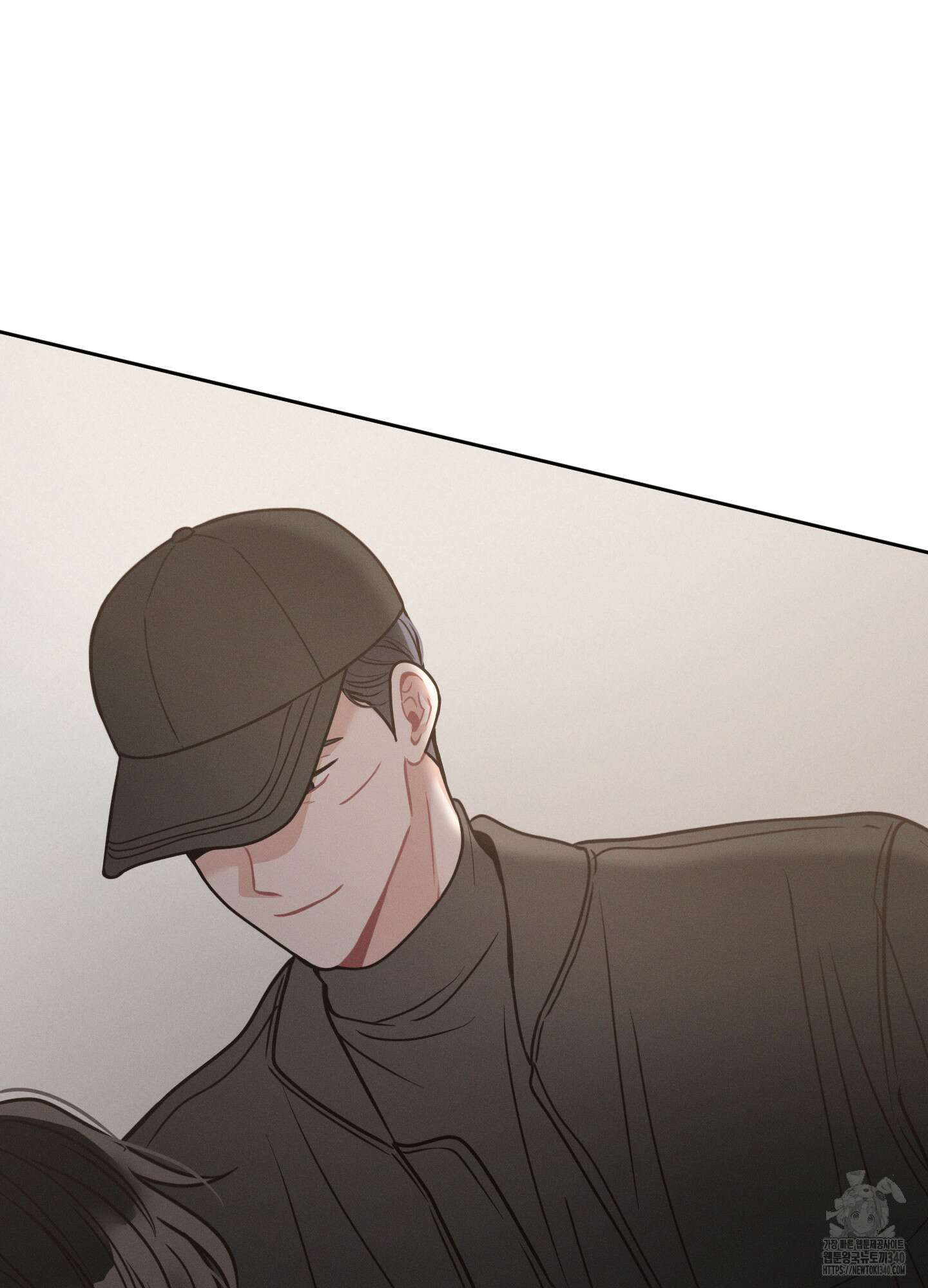 내 이웃의 사생활 58화 3