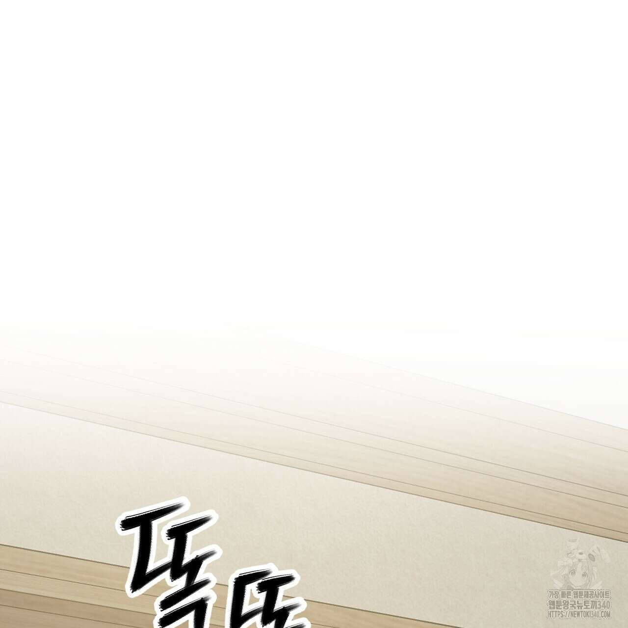 칠월팔일생 24화 13