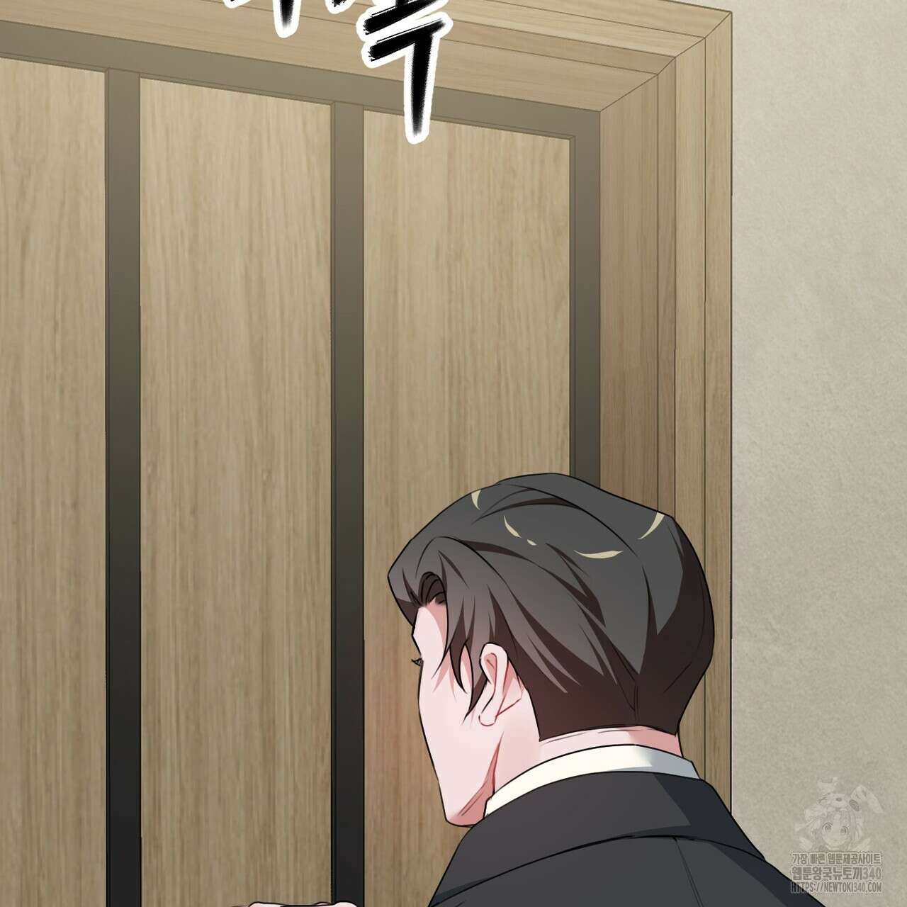 칠월팔일생 24화 14
