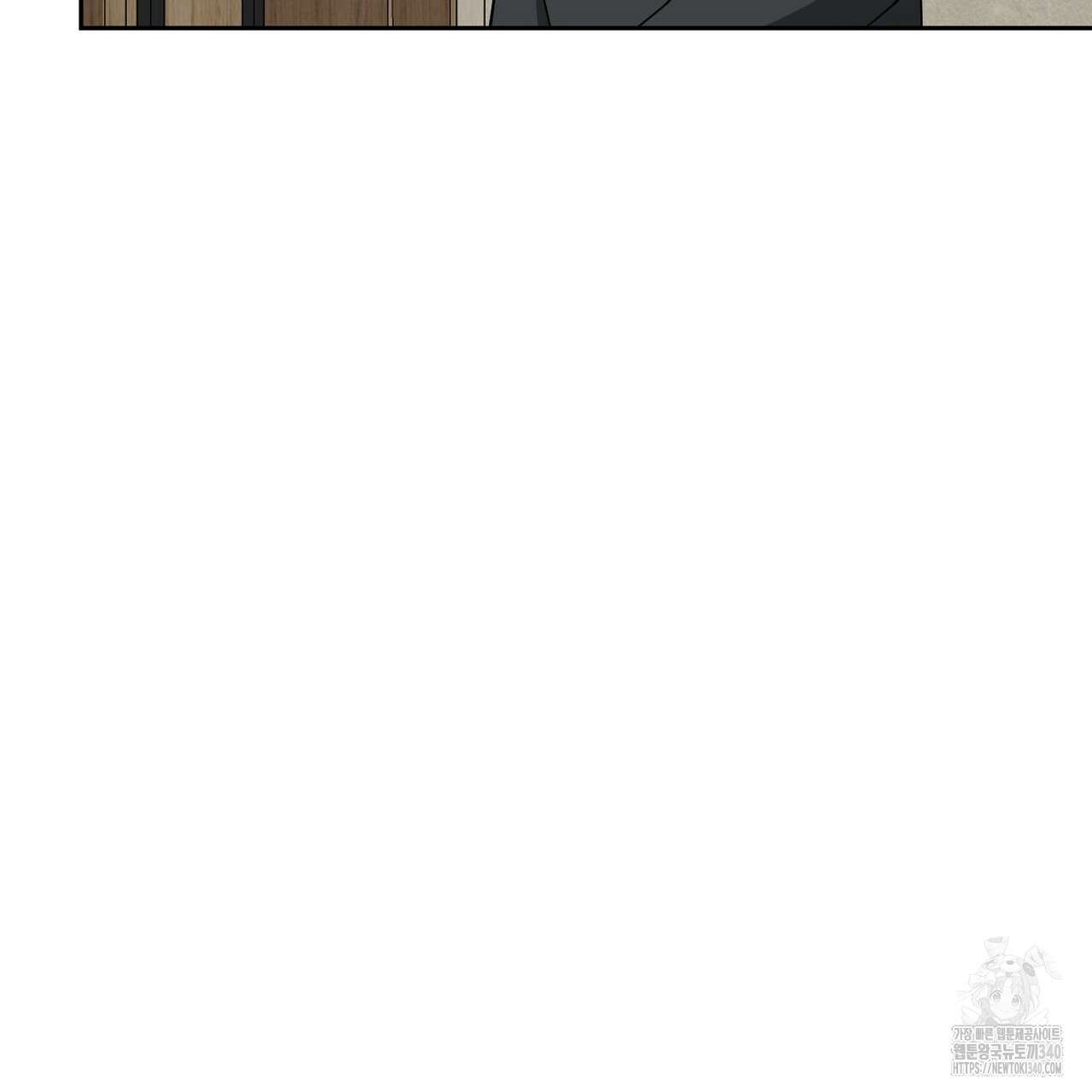 칠월팔일생 24화 19