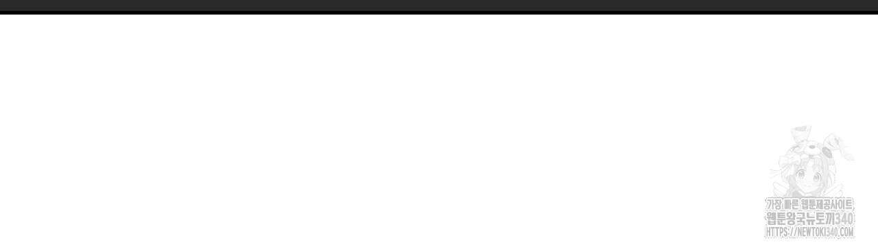칠월팔일생 24화 31