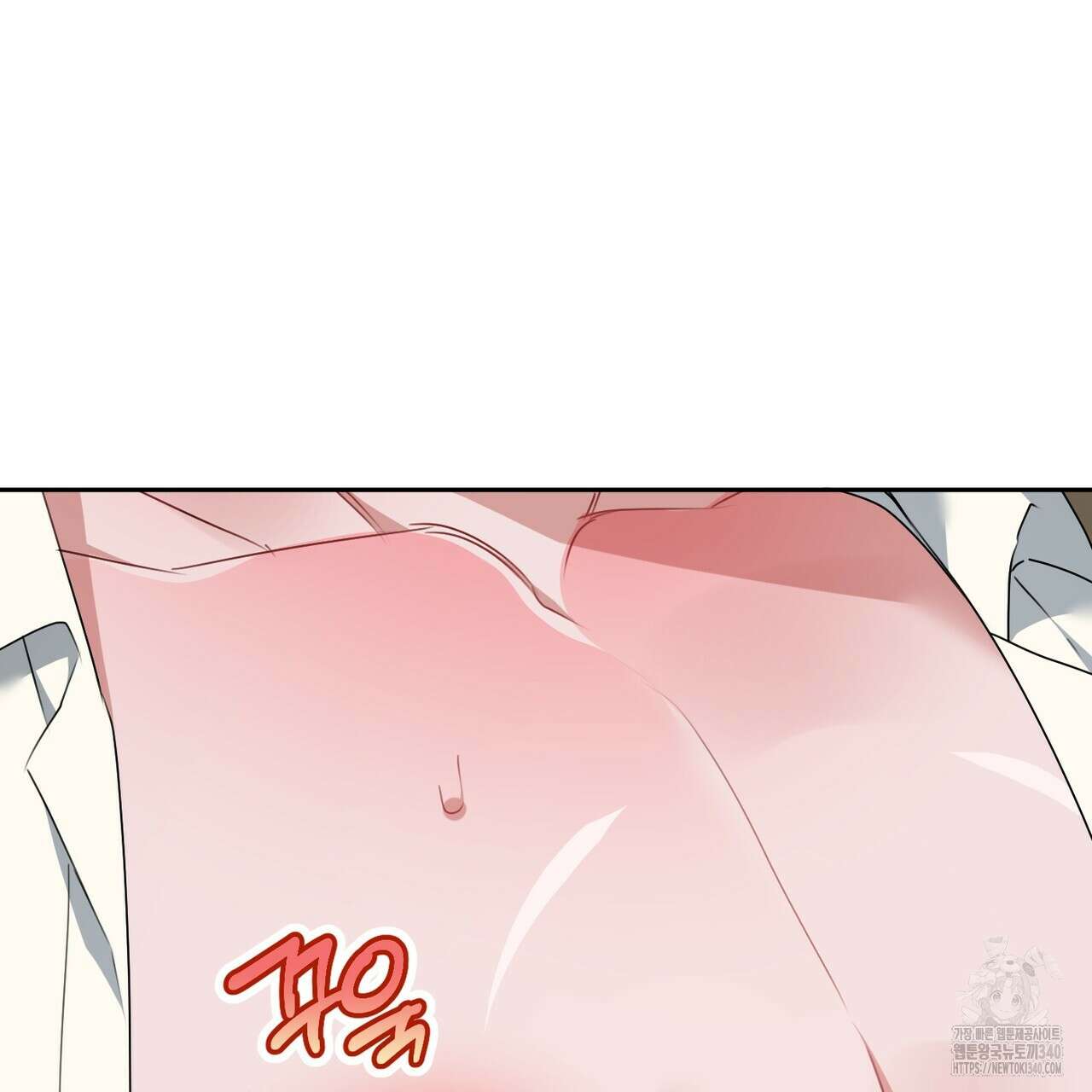 칠월팔일생 24화 7