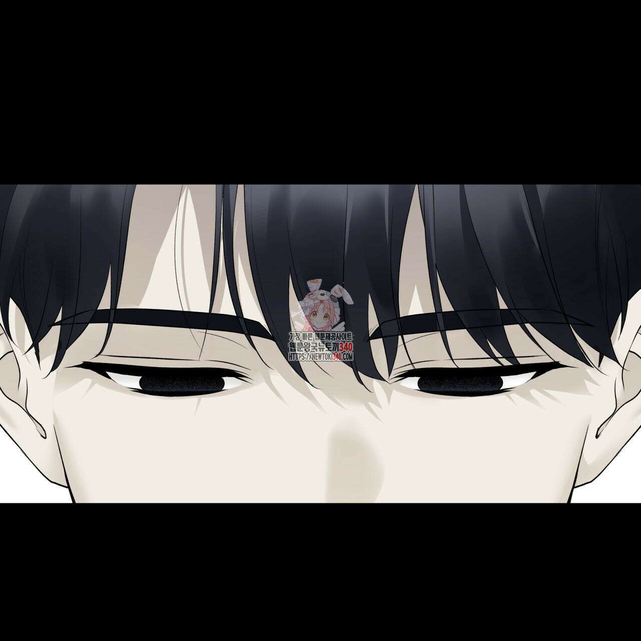 모두에게 친절한 너는 왜 44화 1