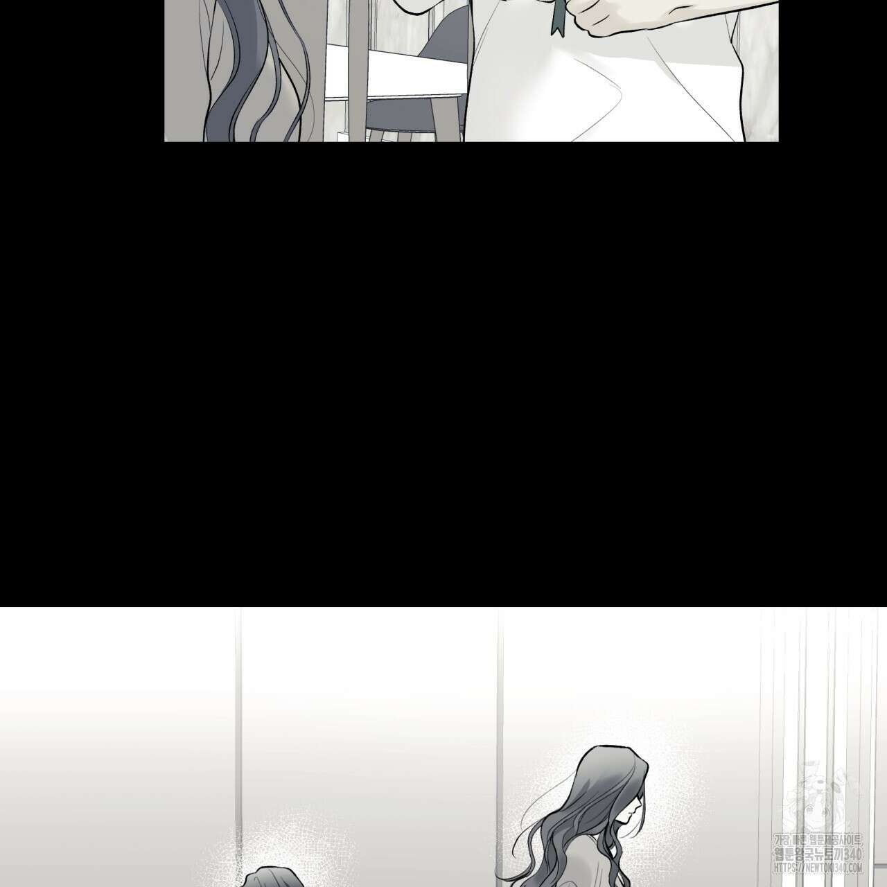 모두에게 친절한 너는 왜 44화 23