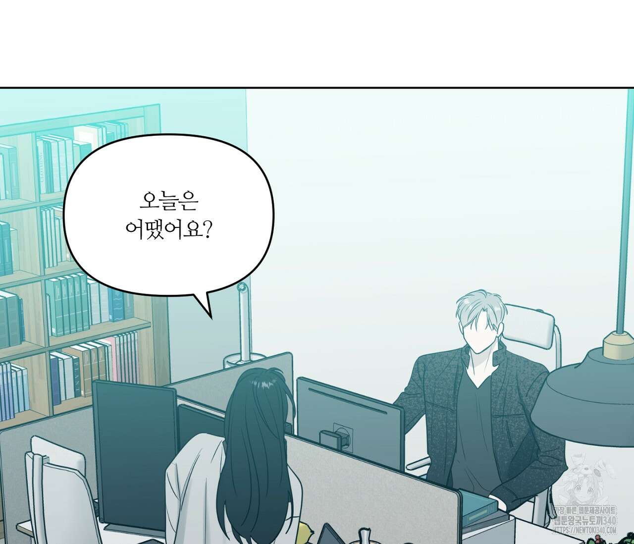 스파클링 베이비 19화 15