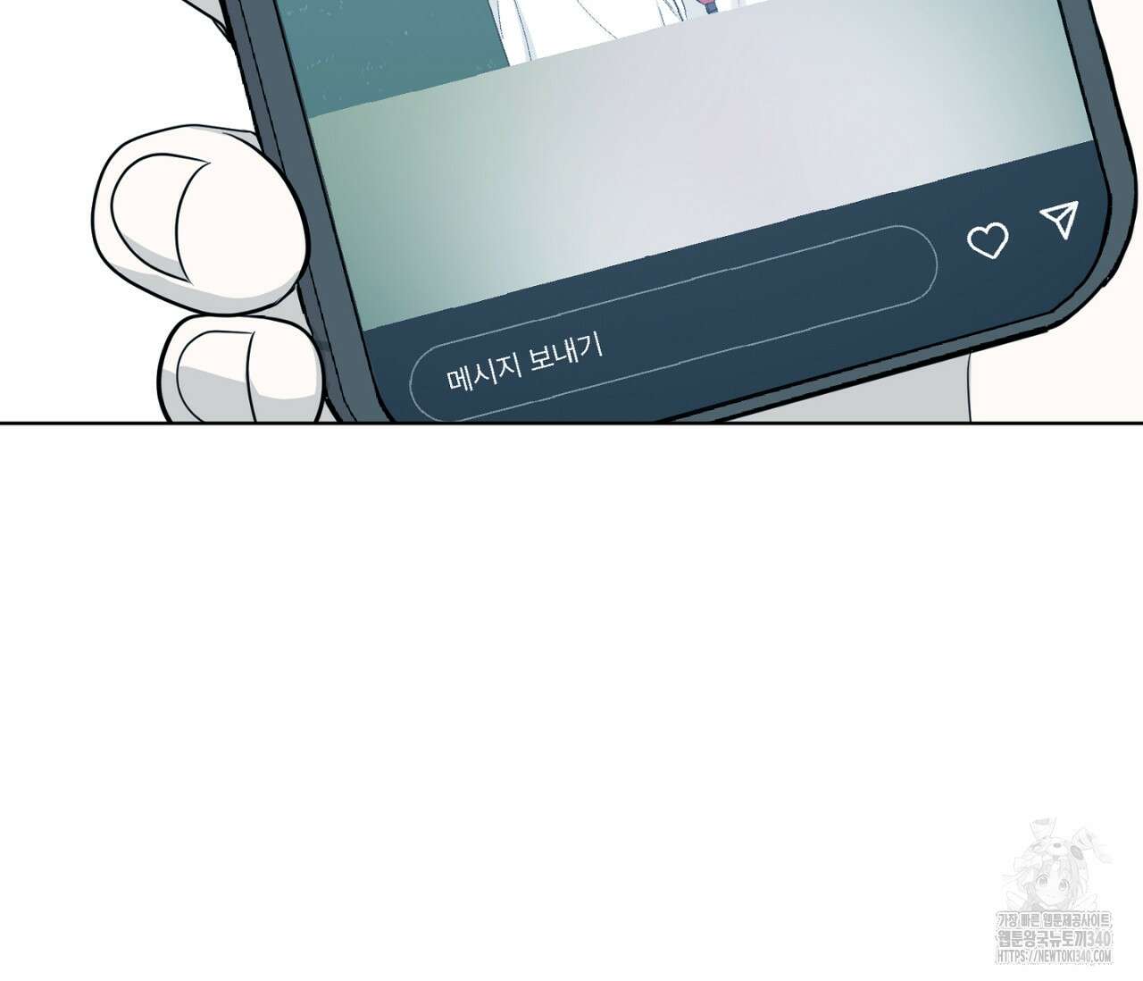 스파클링 베이비 19화 36