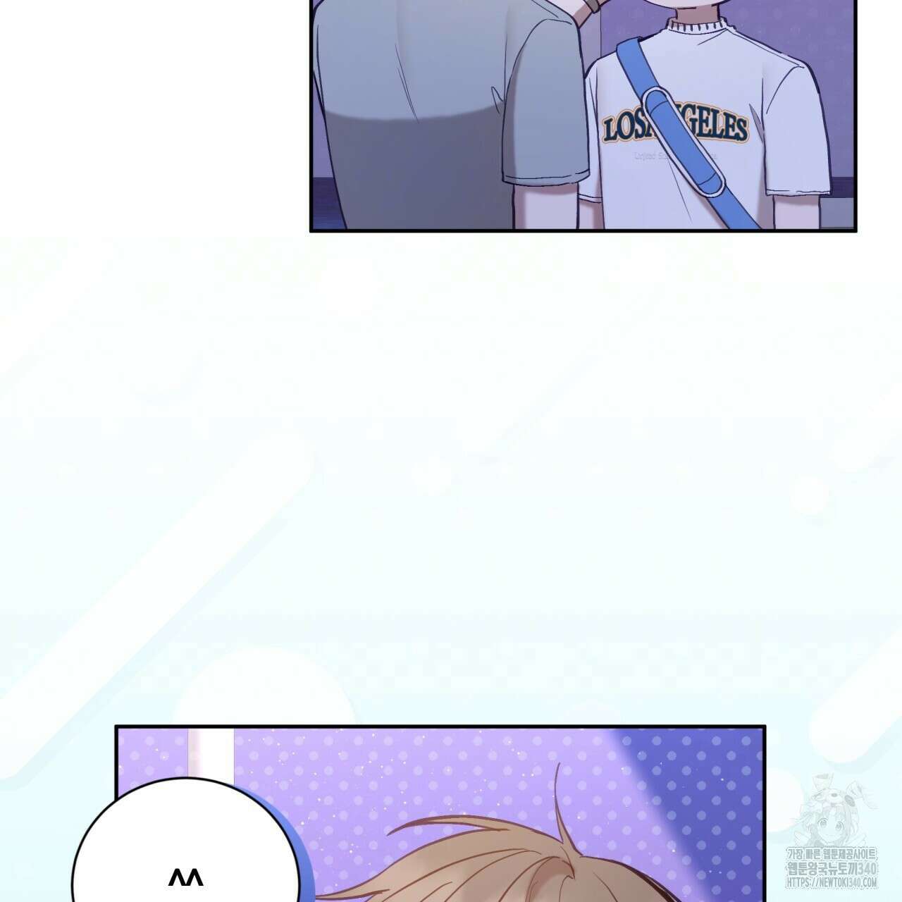 조폭인 내가 고등학생이 되었습니다 27화 19