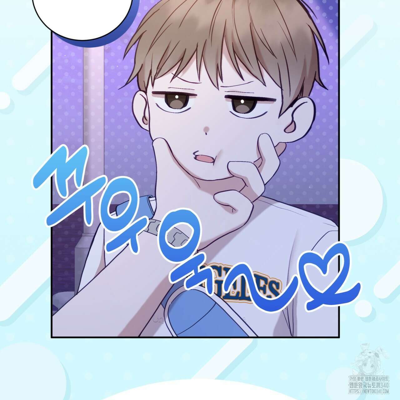 조폭인 내가 고등학생이 되었습니다 27화 20