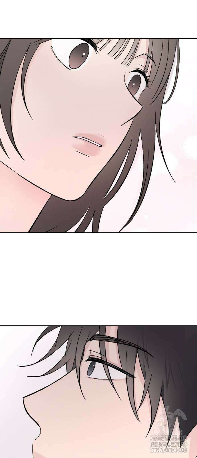사랑, 그거 어떻게 하는 건데 22화 3