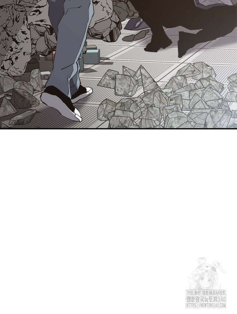 최강 레벨 1 41화 22
