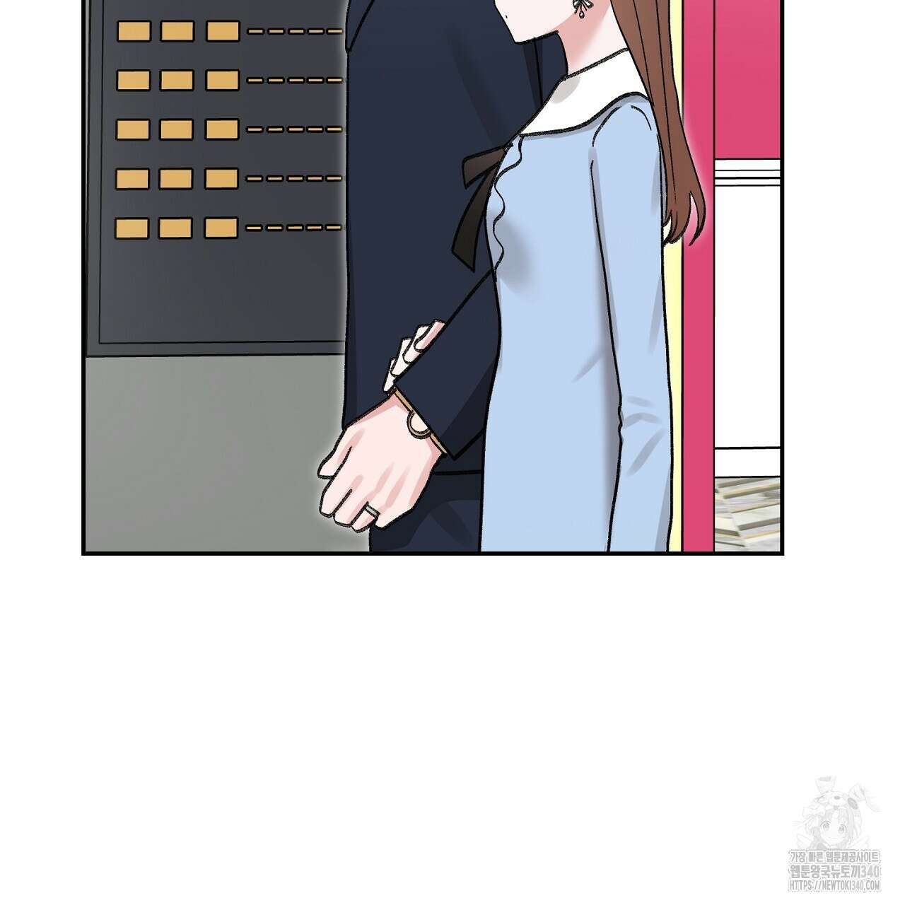 음란한 핑크XX 29화 16