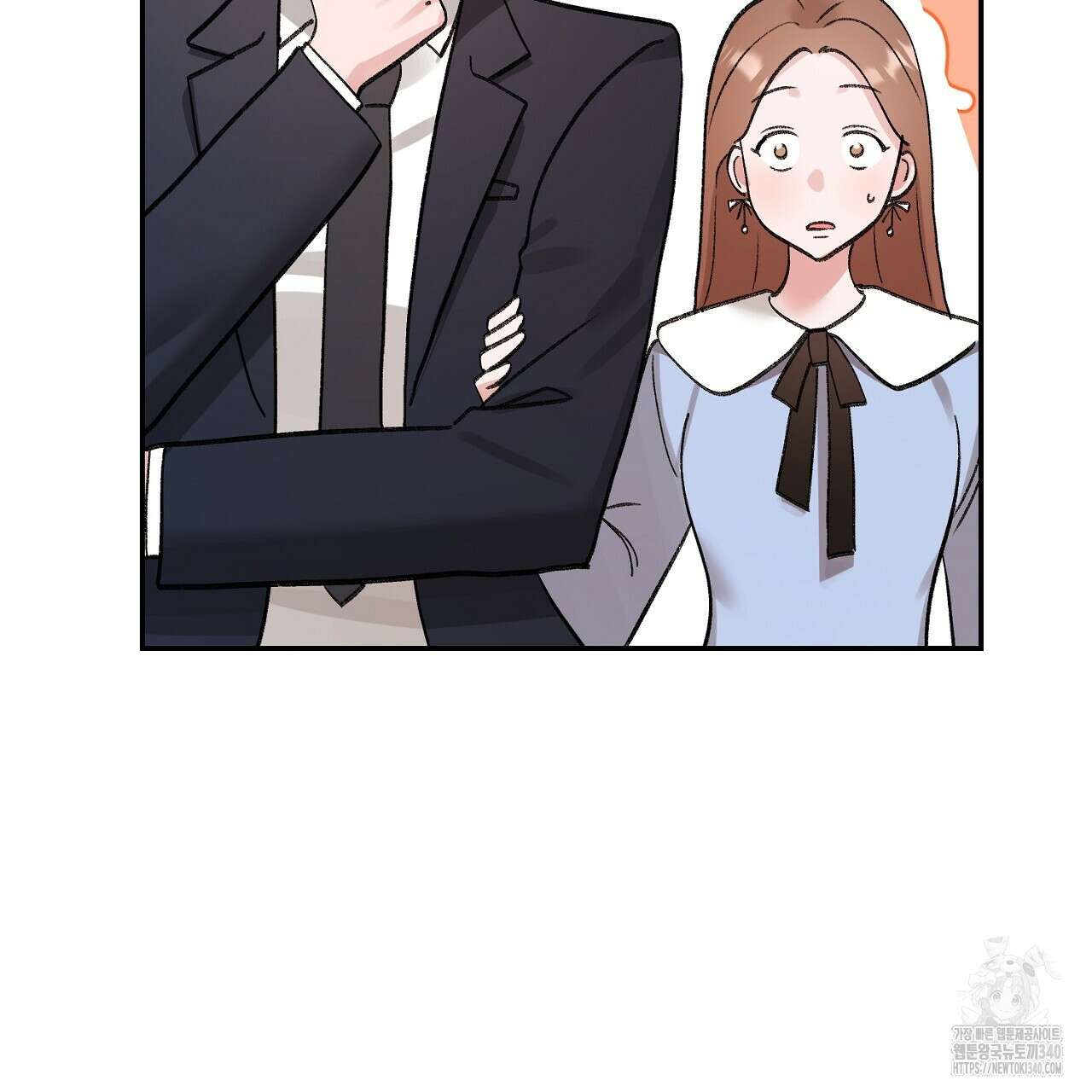 음란한 핑크XX 29화 20