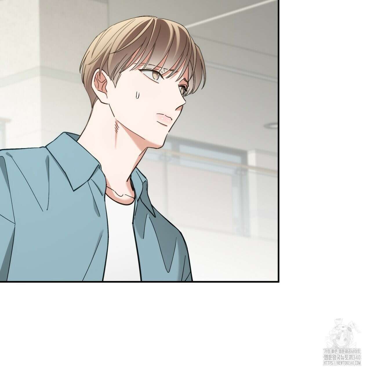 페이데이 34화 6