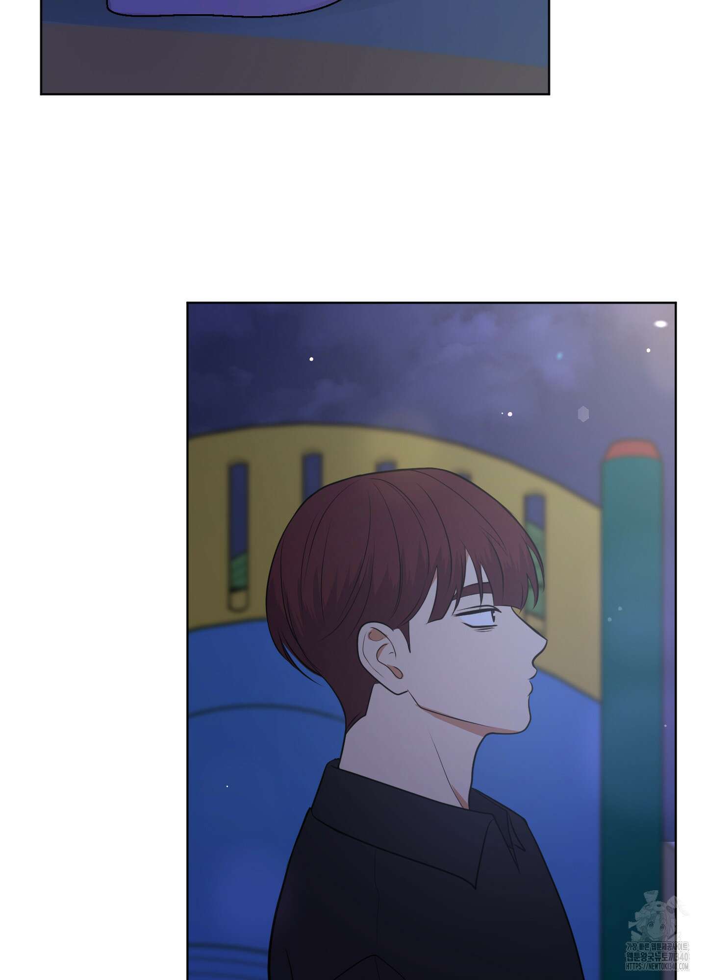 사계전선 20화 3