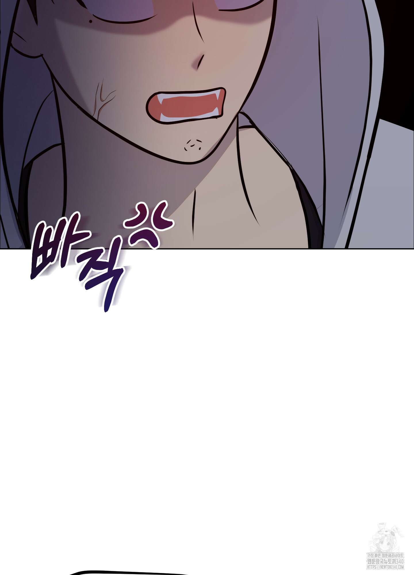 사계전선 20화 19