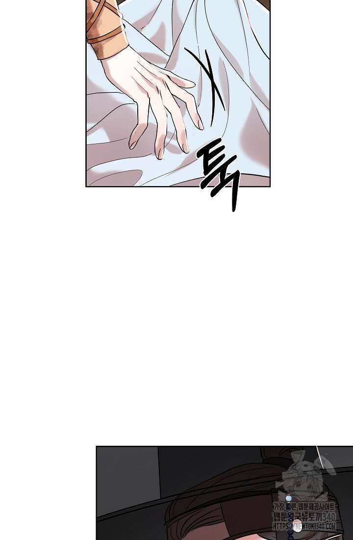 조선춘화실록 2화 6