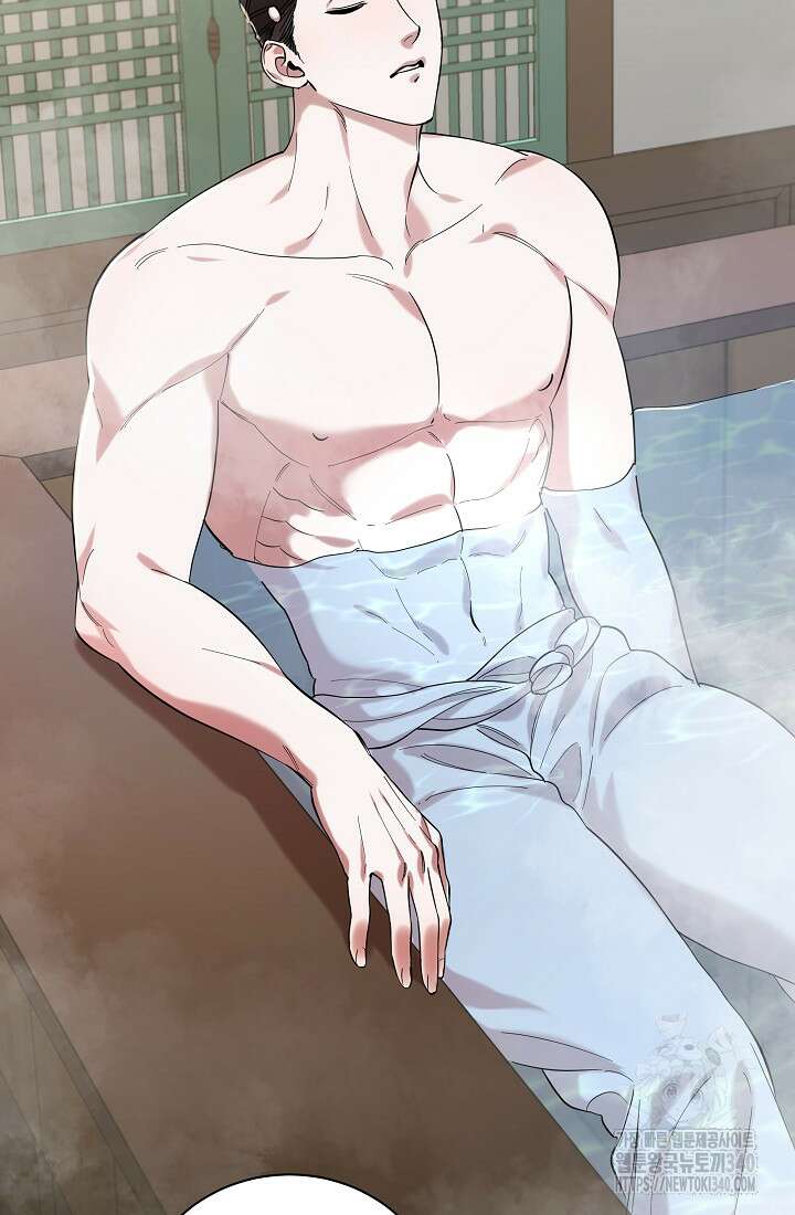 조선춘화실록 2화 21