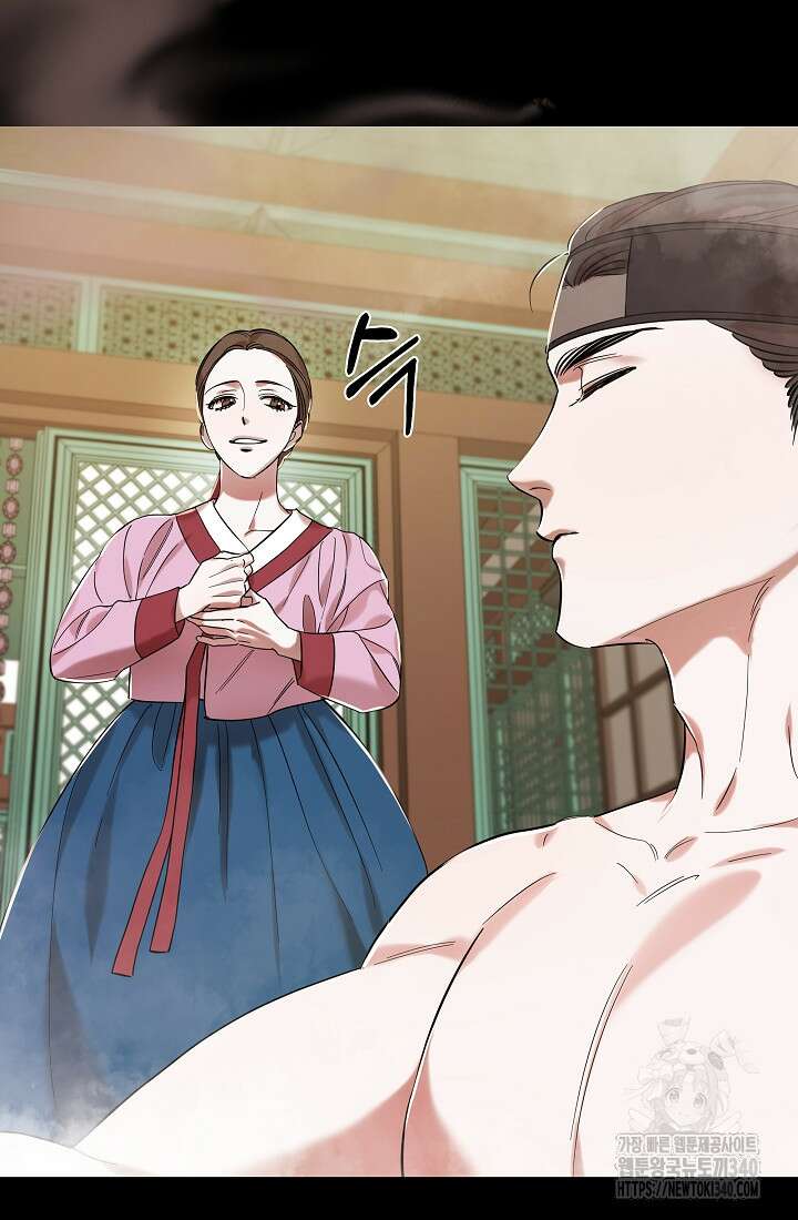 조선춘화실록 2화 28