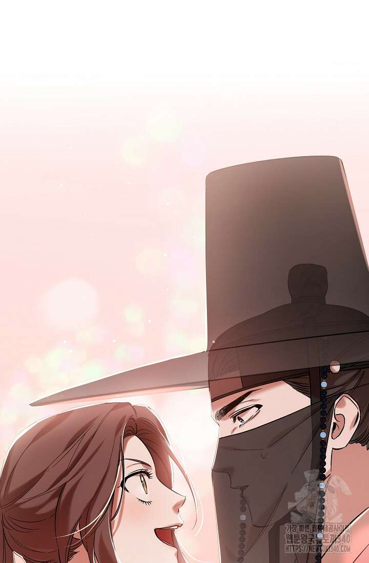조선춘화실록 2화 131