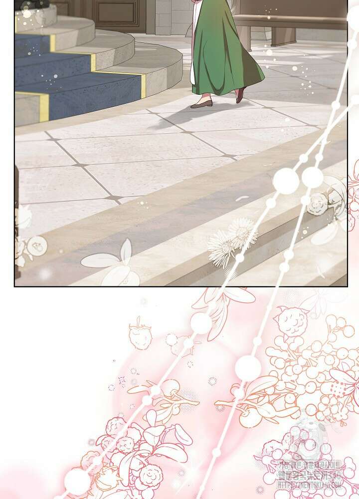 악녀 부활 24시 2화 67