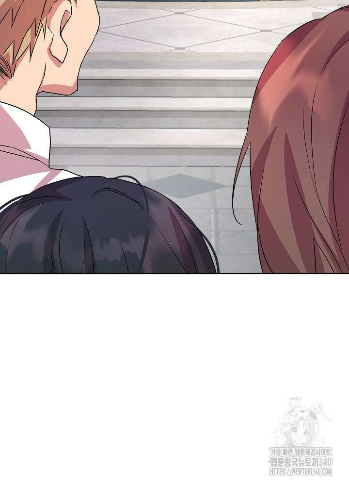 악녀 부활 24시 2화 128